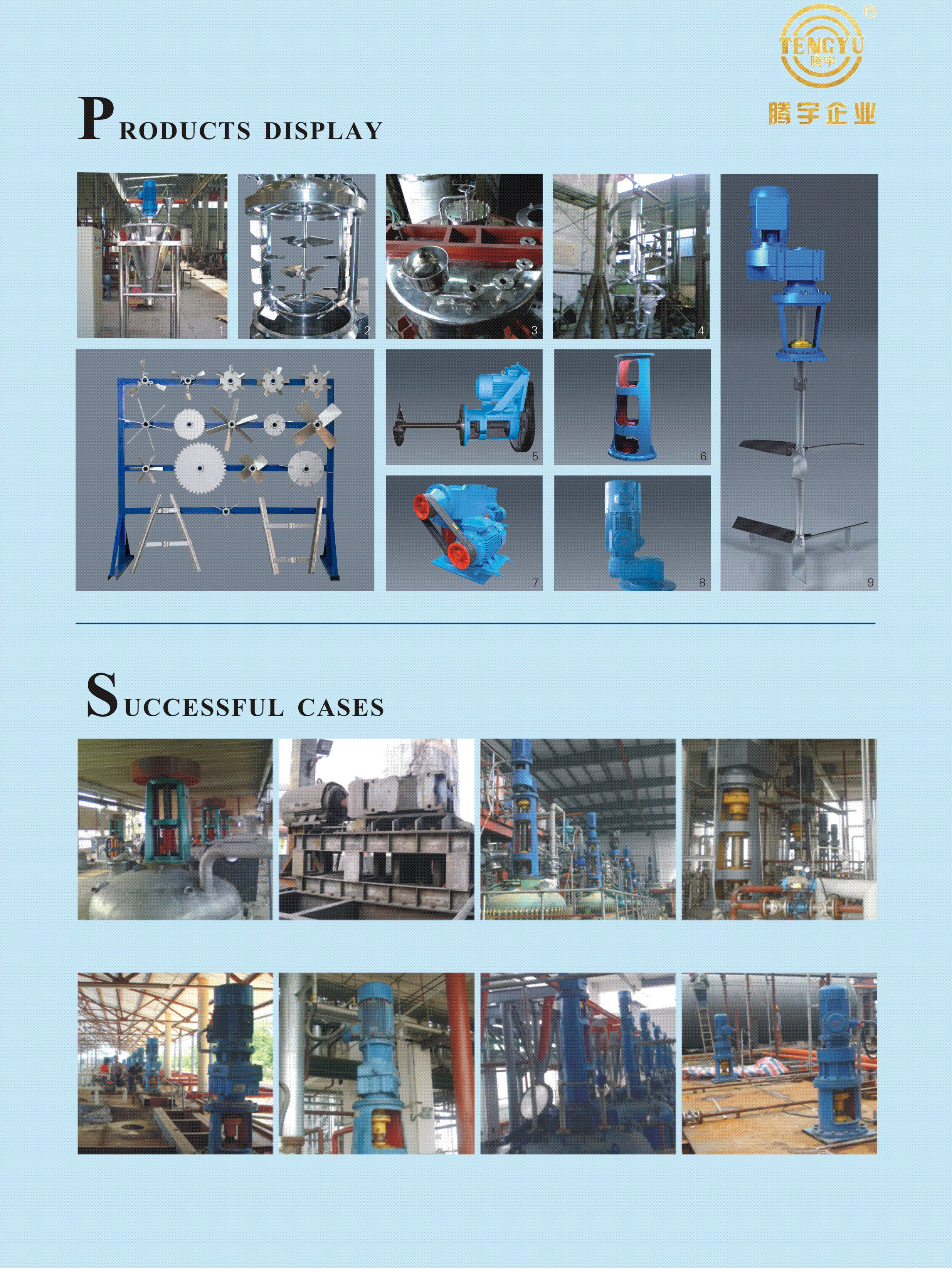 mmexportar1625789557888